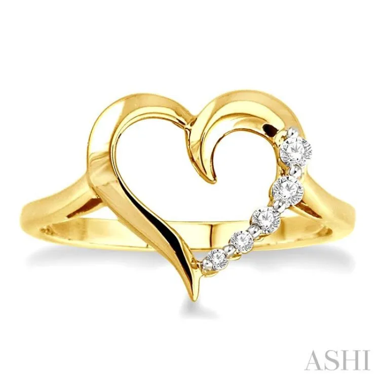 1/10 Ctw Round Cut Diamond Journey Heart Ring in 14K Yellow Gold