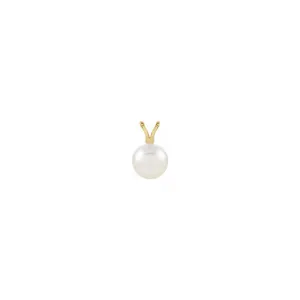 14ky Cultured White Akoya Pearl Pendant | 7mm