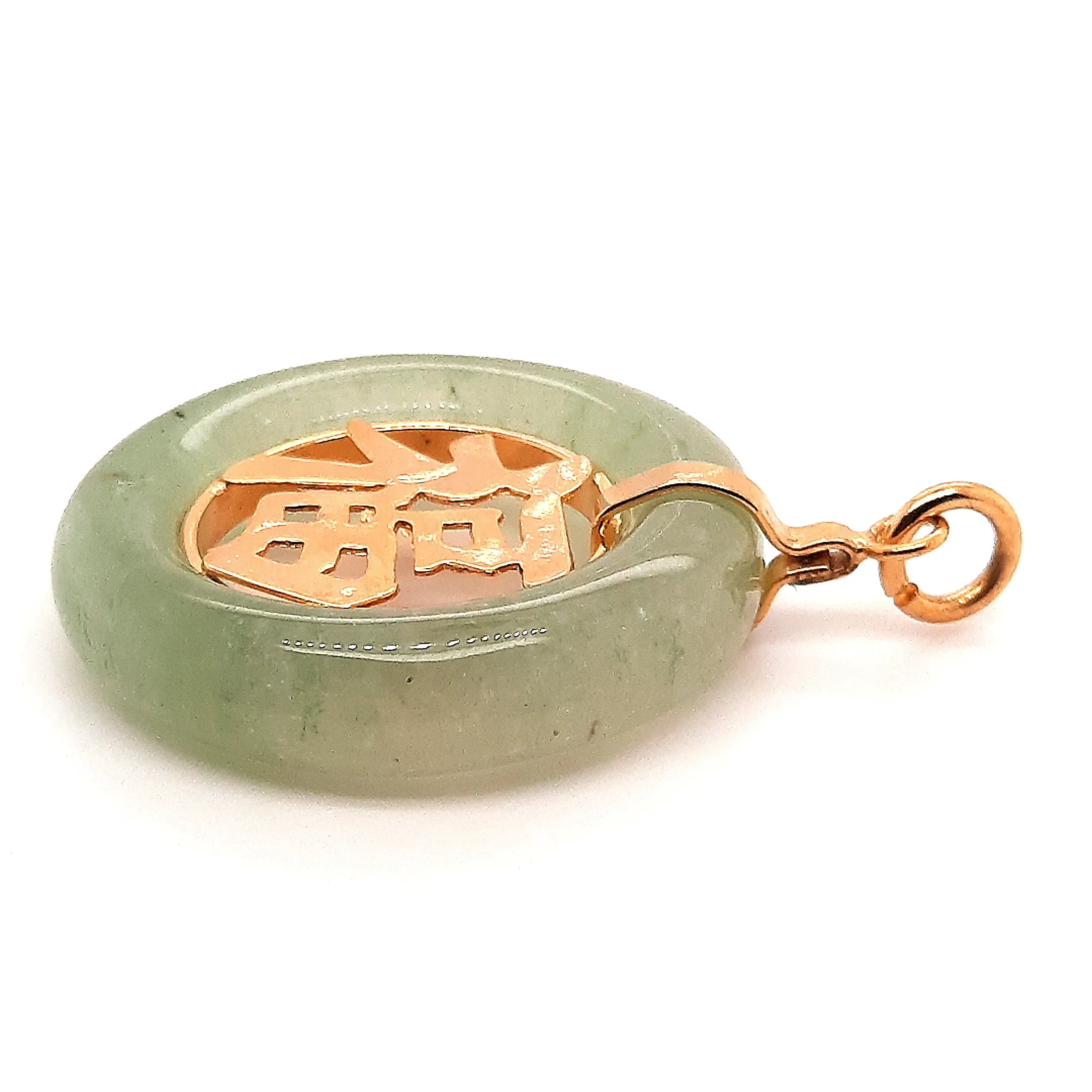 Aventurine Gold Plated Pendant